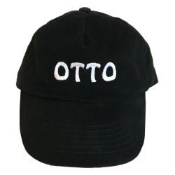 B�rnekasket med navn