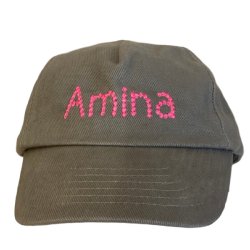 B�rnekasket med navn